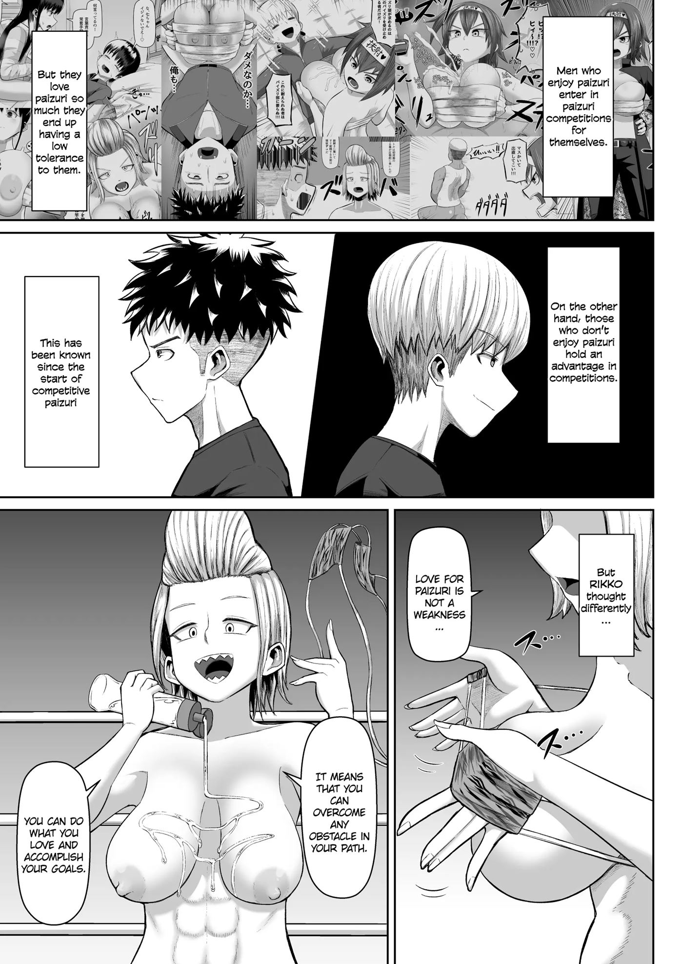 Hot-blooded Paizuri Club!! Chapter 4000 Page 20